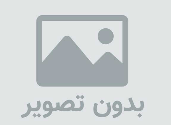 آموزش ویدیویی نرم افزار متلب Matlab به زبان فارسی - بخش چهارم